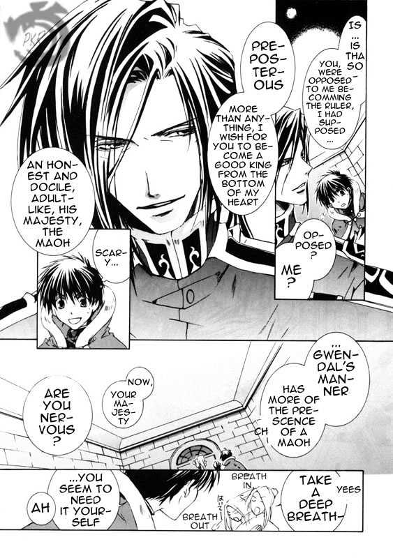 Kyou Kara Maoh chapter 9 page 20