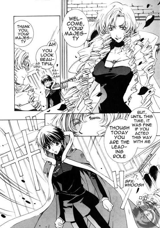 Kyou Kara Maoh chapter 9 page 22