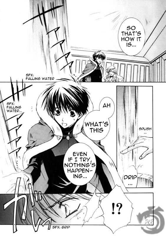 Kyou Kara Maoh chapter 9 page 24