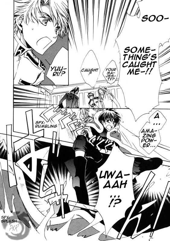 Kyou Kara Maoh chapter 9 page 25