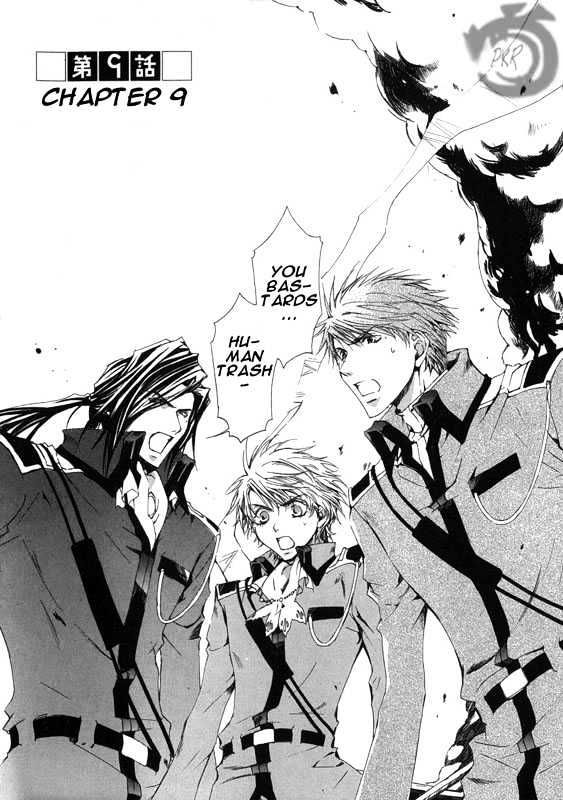 Kyou Kara Maoh chapter 9 page 3