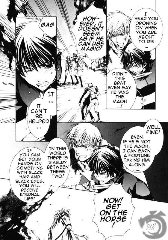 Kyou Kara Maoh chapter 9 page 4