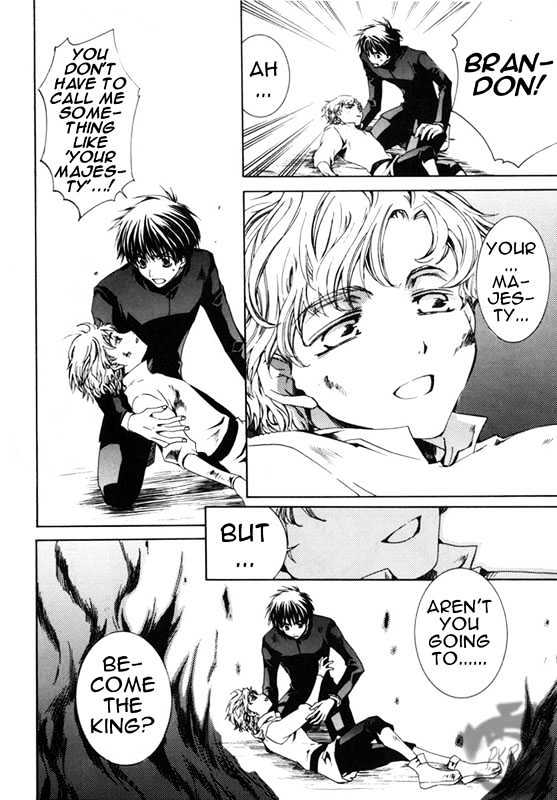 Kyou Kara Maoh chapter 9 page 9