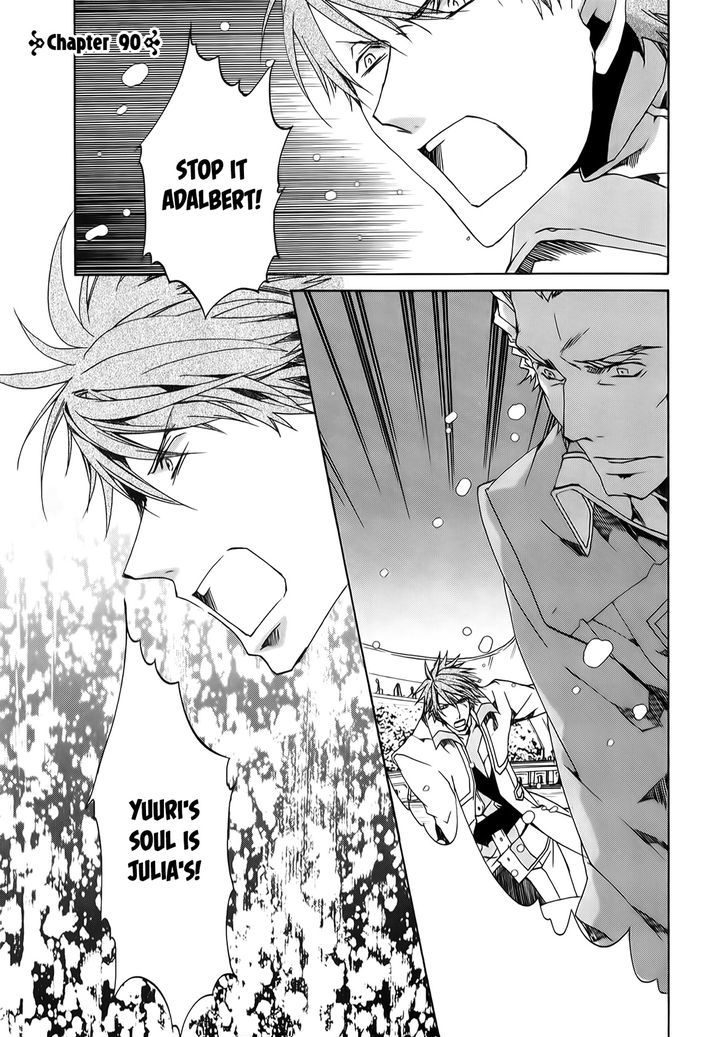 Kyou Kara Maoh chapter 90 page 1