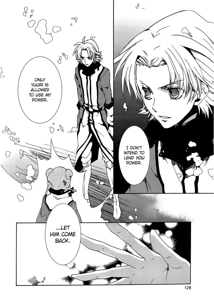 Kyou Kara Maoh chapter 90 page 10