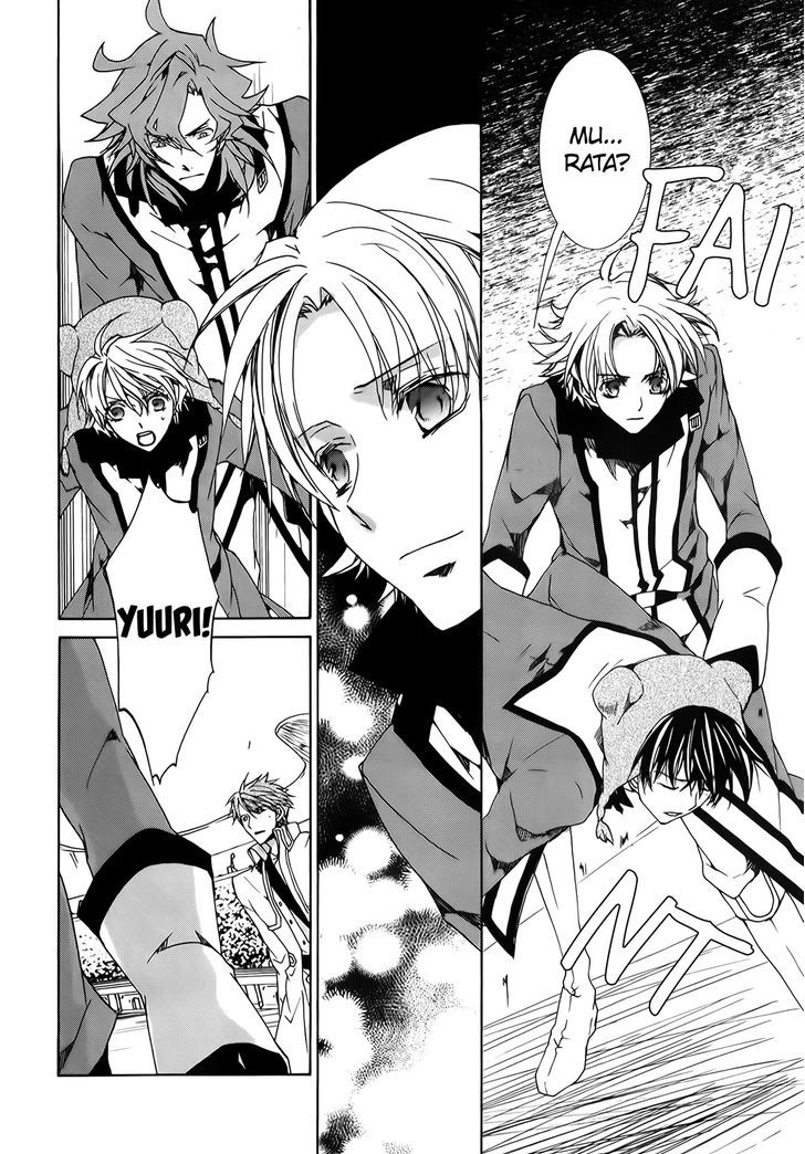 Kyou Kara Maoh chapter 90 page 12