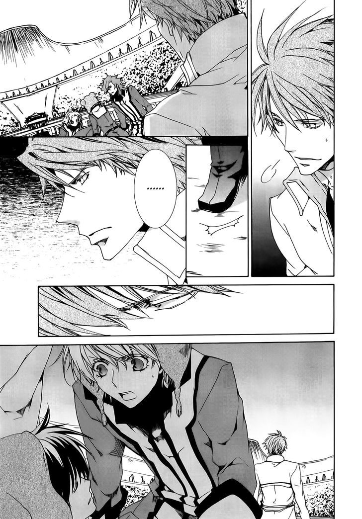 Kyou Kara Maoh chapter 90 page 13