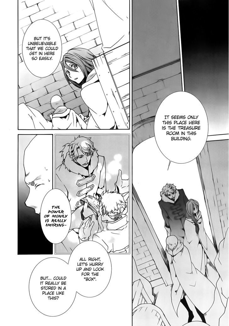 Kyou Kara Maoh chapter 90 page 14