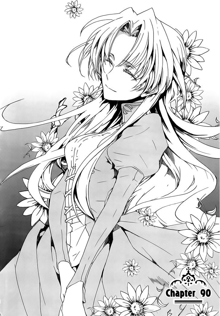 Kyou Kara Maoh chapter 90 page 2