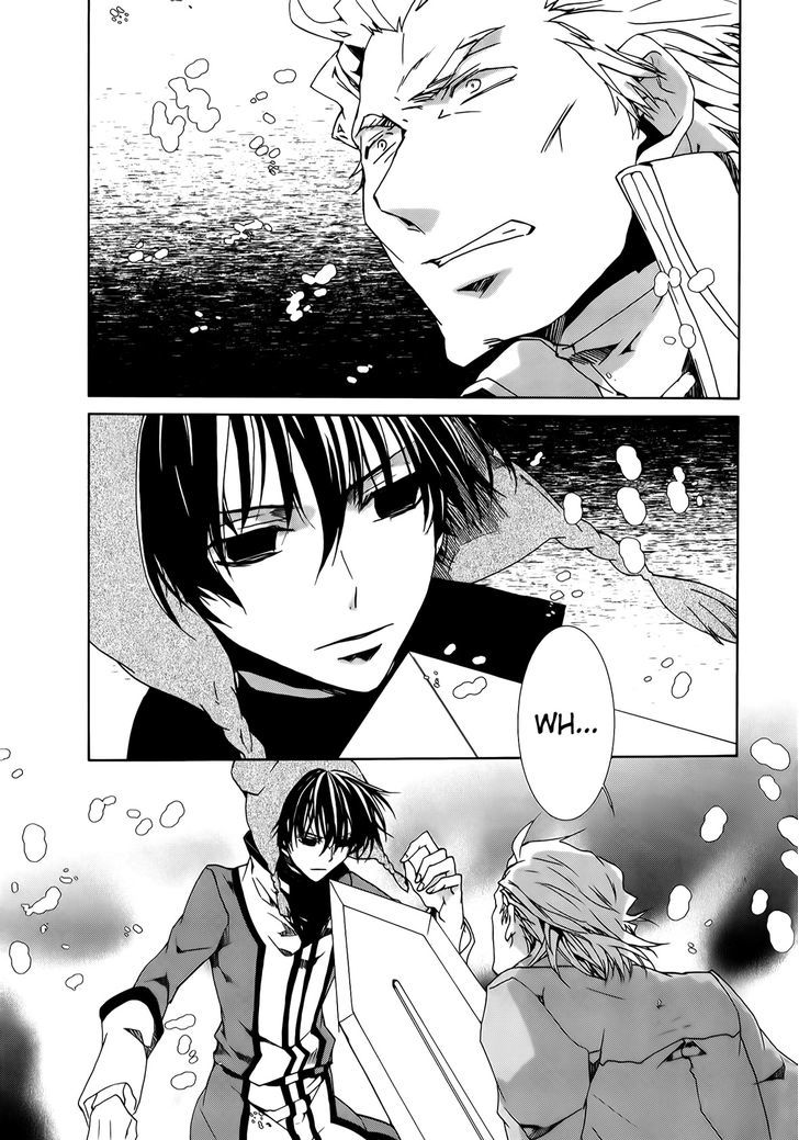 Kyou Kara Maoh chapter 90 page 3