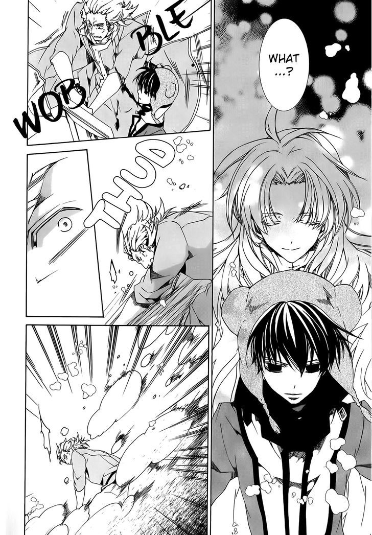 Kyou Kara Maoh chapter 90 page 4