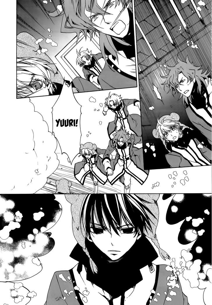 Kyou Kara Maoh chapter 90 page 6