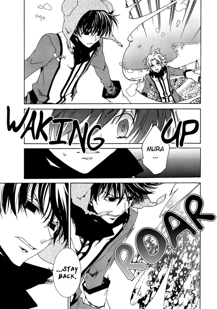 Kyou Kara Maoh chapter 90 page 9