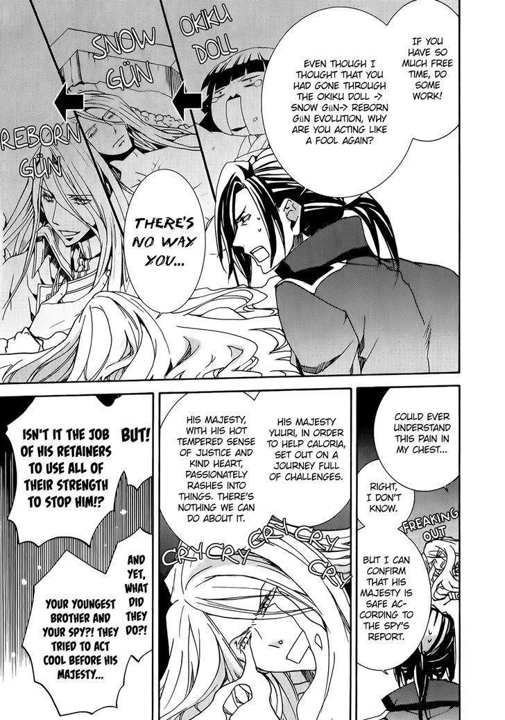 Kyou Kara Maoh chapter 91.5 page 3