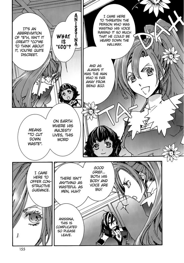 Kyou Kara Maoh chapter 91.5 page 5