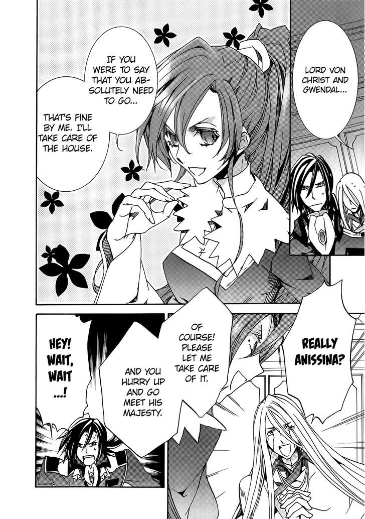 Kyou Kara Maoh chapter 91.5 page 6