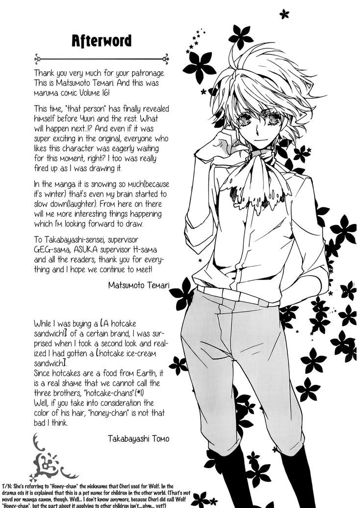 Kyou Kara Maoh chapter 91.5 page 9