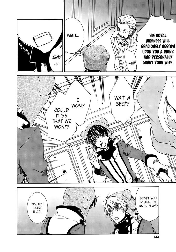 Kyou Kara Maoh chapter 91 page 10