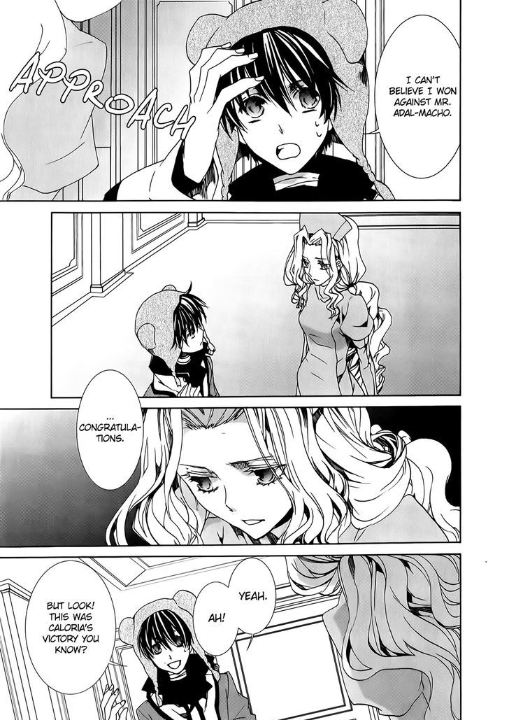 Kyou Kara Maoh chapter 91 page 11