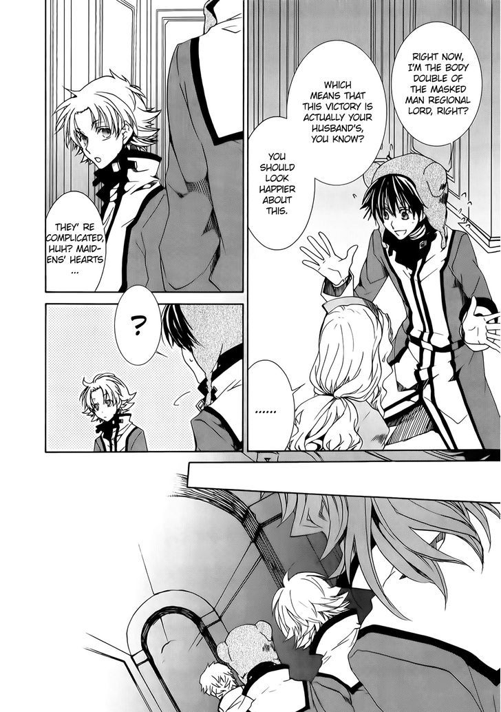 Kyou Kara Maoh chapter 91 page 12