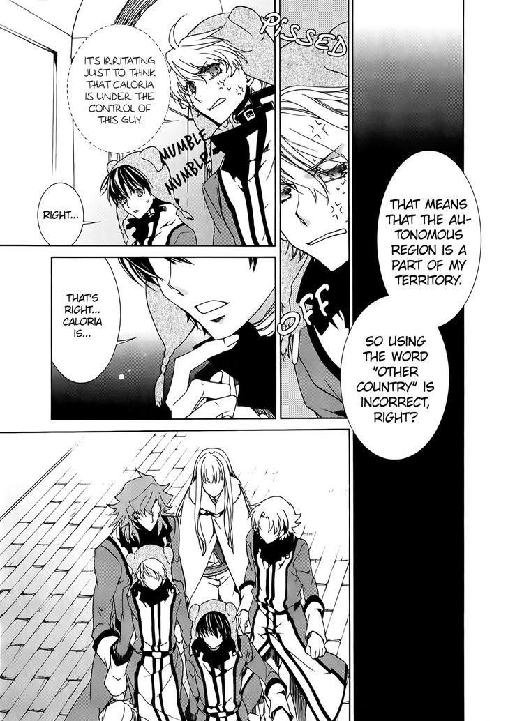 Kyou Kara Maoh chapter 91 page 15