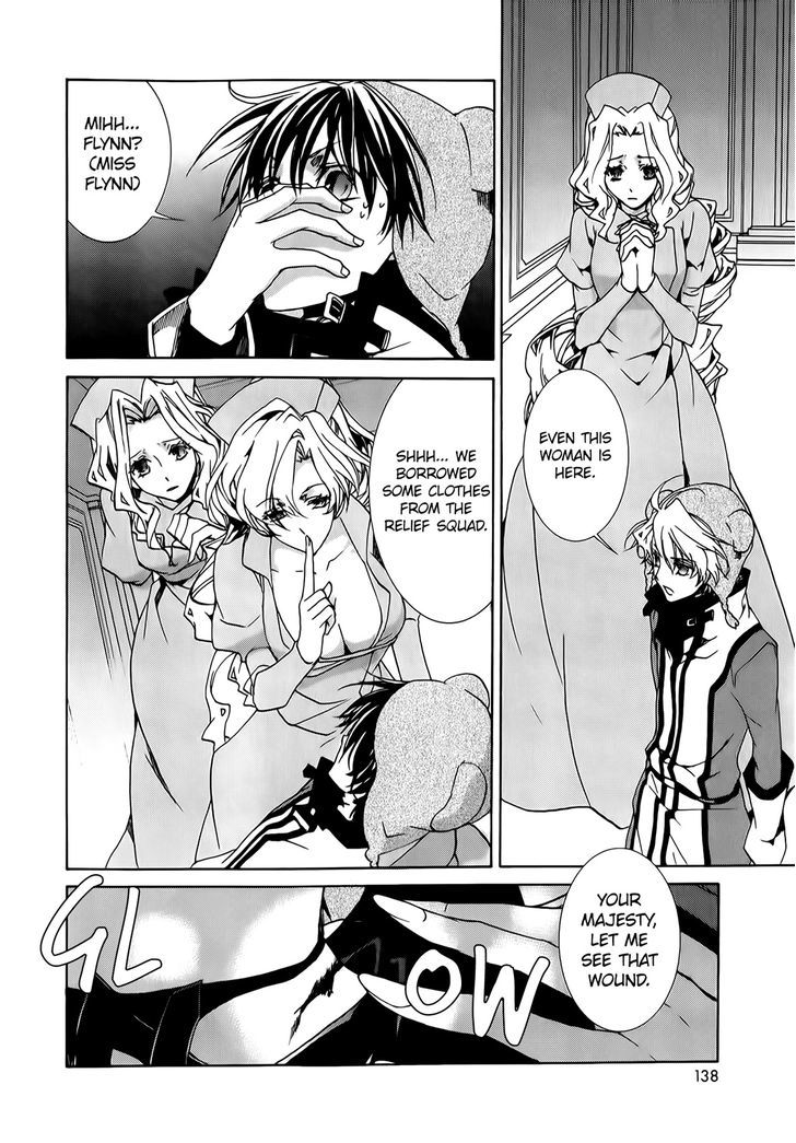 Kyou Kara Maoh chapter 91 page 4