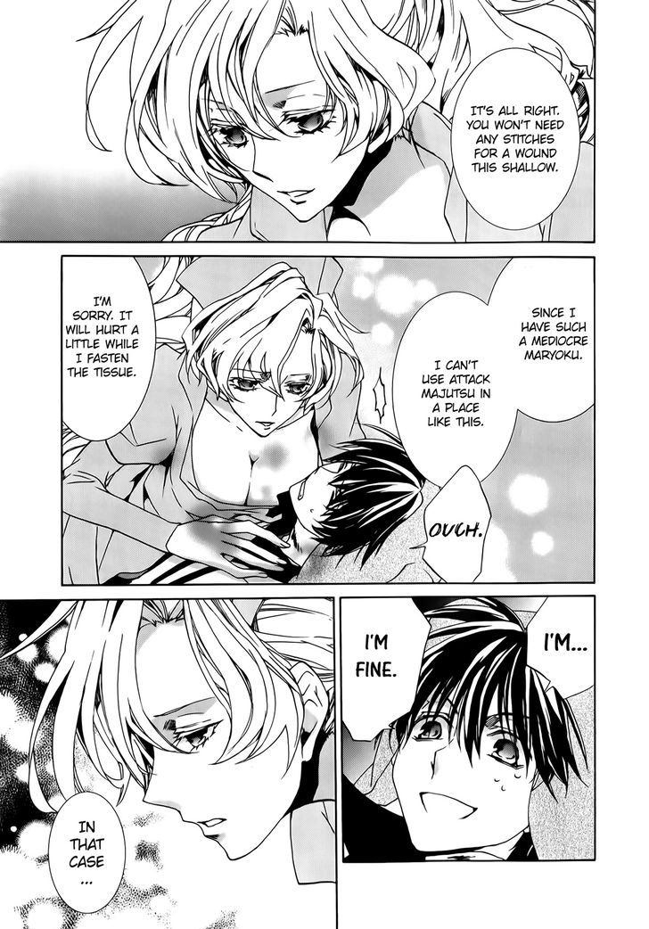 Kyou Kara Maoh chapter 91 page 5