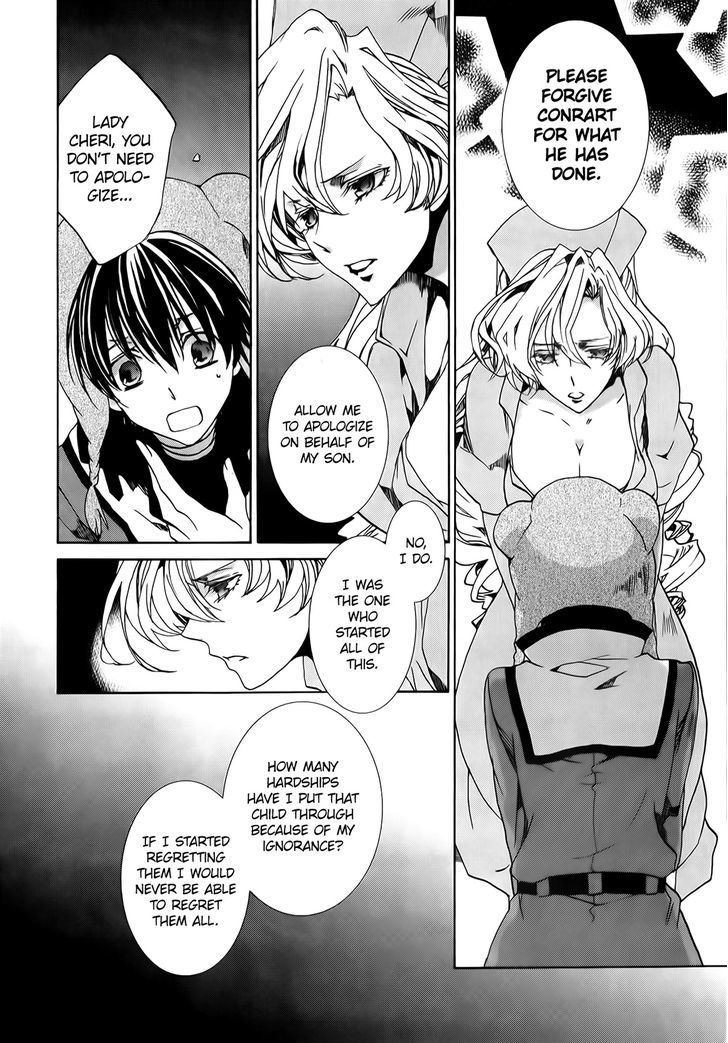 Kyou Kara Maoh chapter 91 page 6