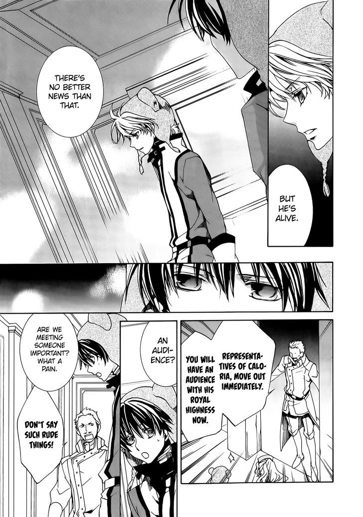 Kyou Kara Maoh chapter 91 page 9
