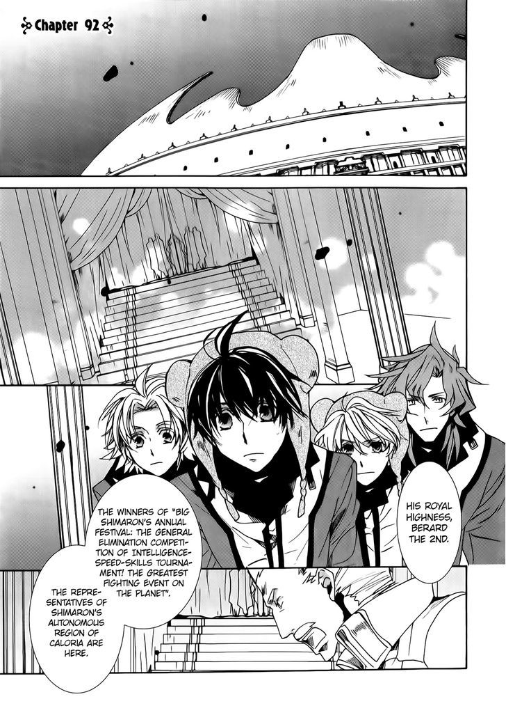 Kyou Kara Maoh chapter 92 page 10