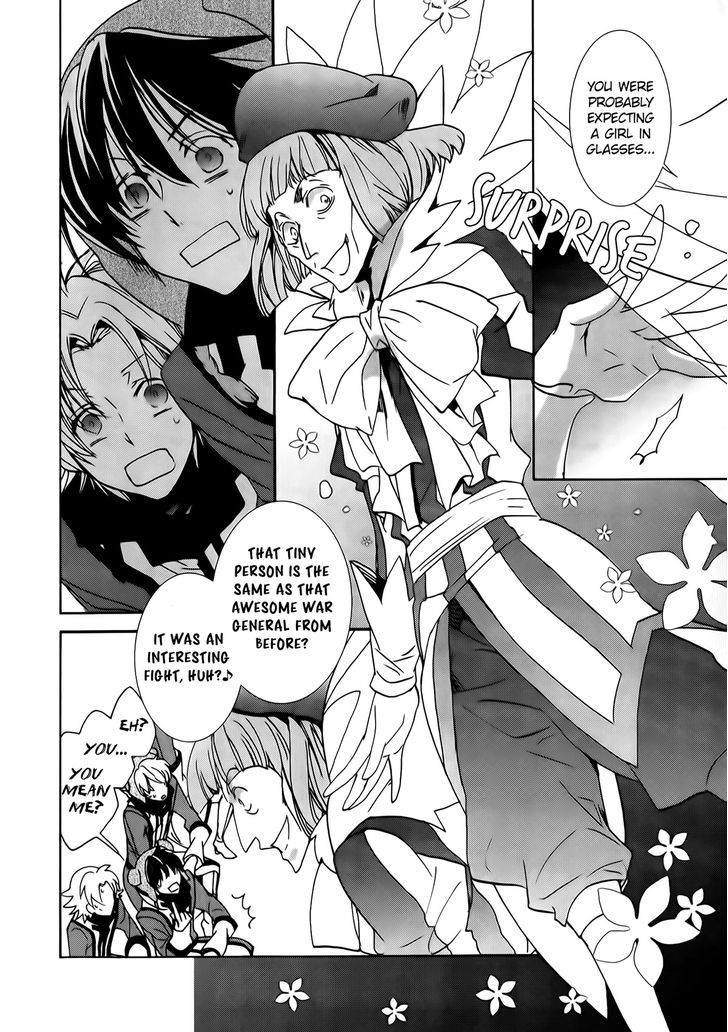 Kyou Kara Maoh chapter 92 page 13