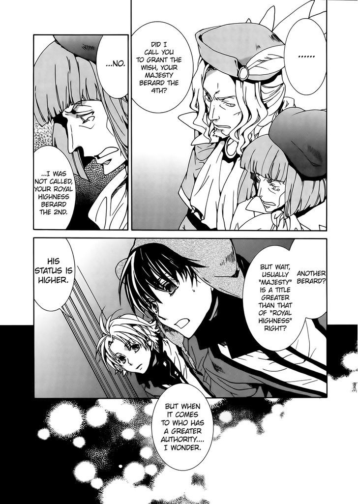 Kyou Kara Maoh chapter 92 page 20