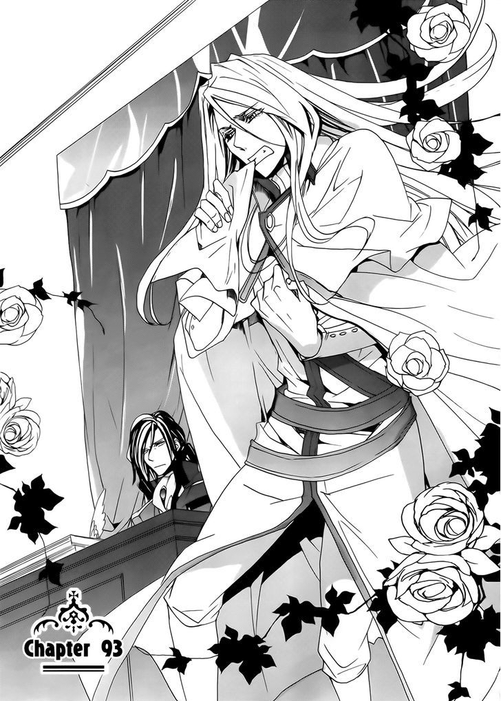 Kyou Kara Maoh chapter 93 page 1