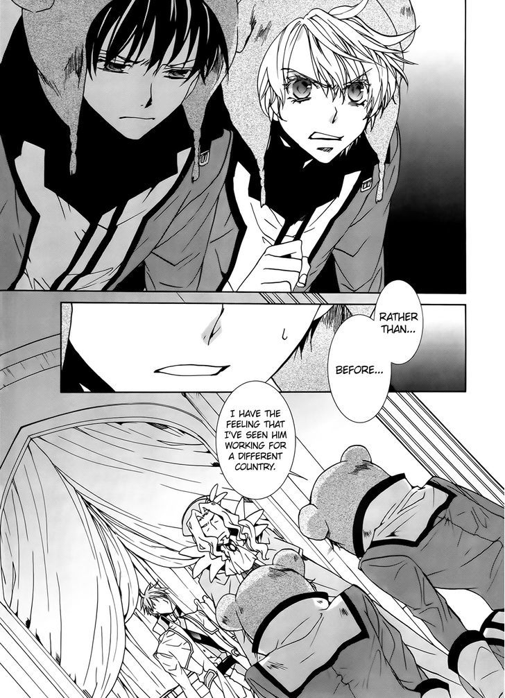 Kyou Kara Maoh chapter 93 page 11