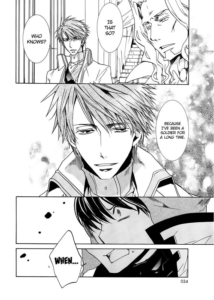 Kyou Kara Maoh chapter 93 page 12