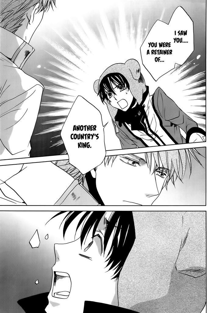 Kyou Kara Maoh chapter 93 page 13