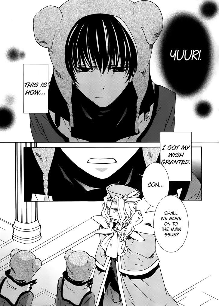 Kyou Kara Maoh chapter 93 page 17