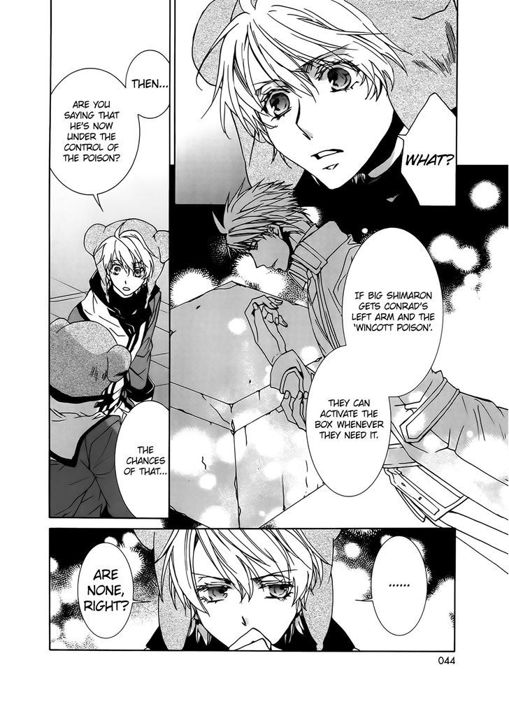 Kyou Kara Maoh chapter 93 page 22