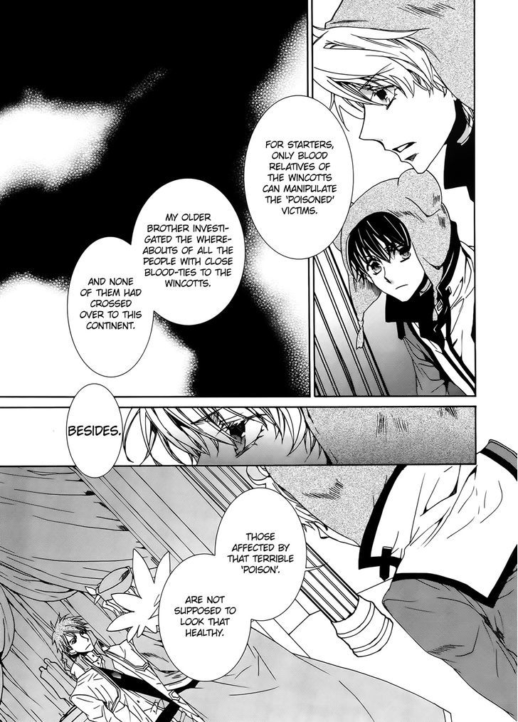 Kyou Kara Maoh chapter 93 page 23