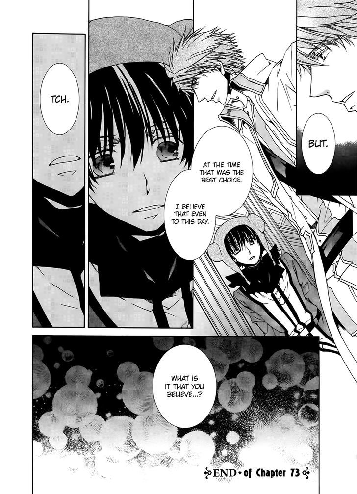 Kyou Kara Maoh chapter 93 page 28