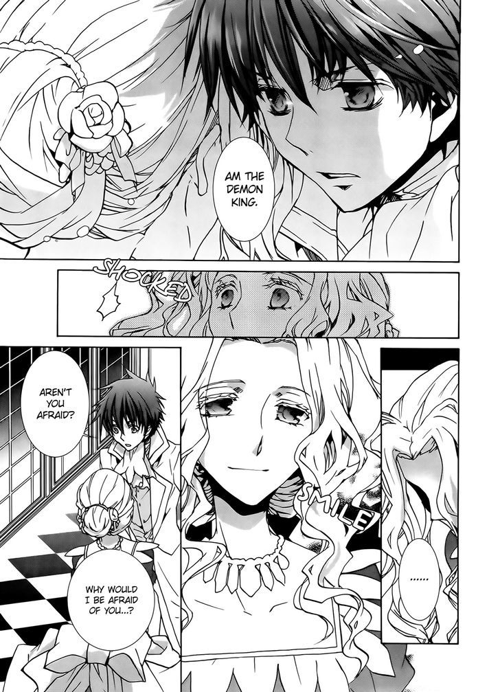 Kyou Kara Maoh chapter 95 page 11