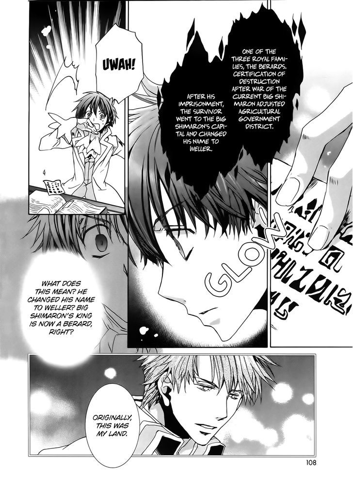 Kyou Kara Maoh chapter 95 page 24
