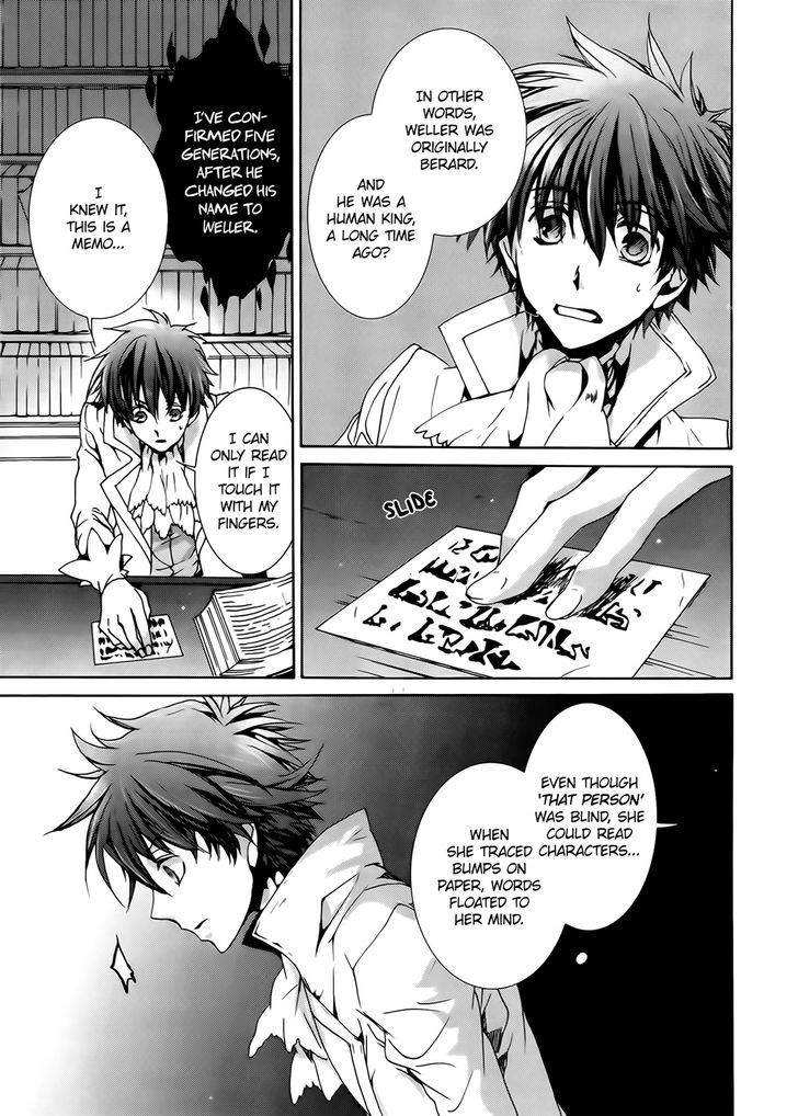 Kyou Kara Maoh chapter 95 page 25