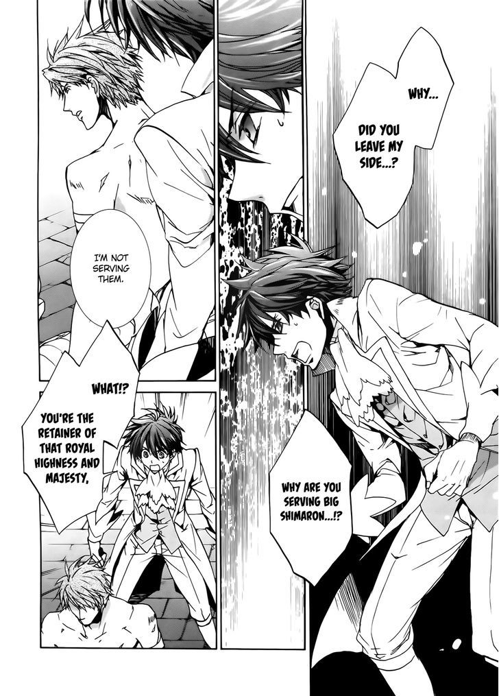 Kyou Kara Maoh chapter 96 page 20