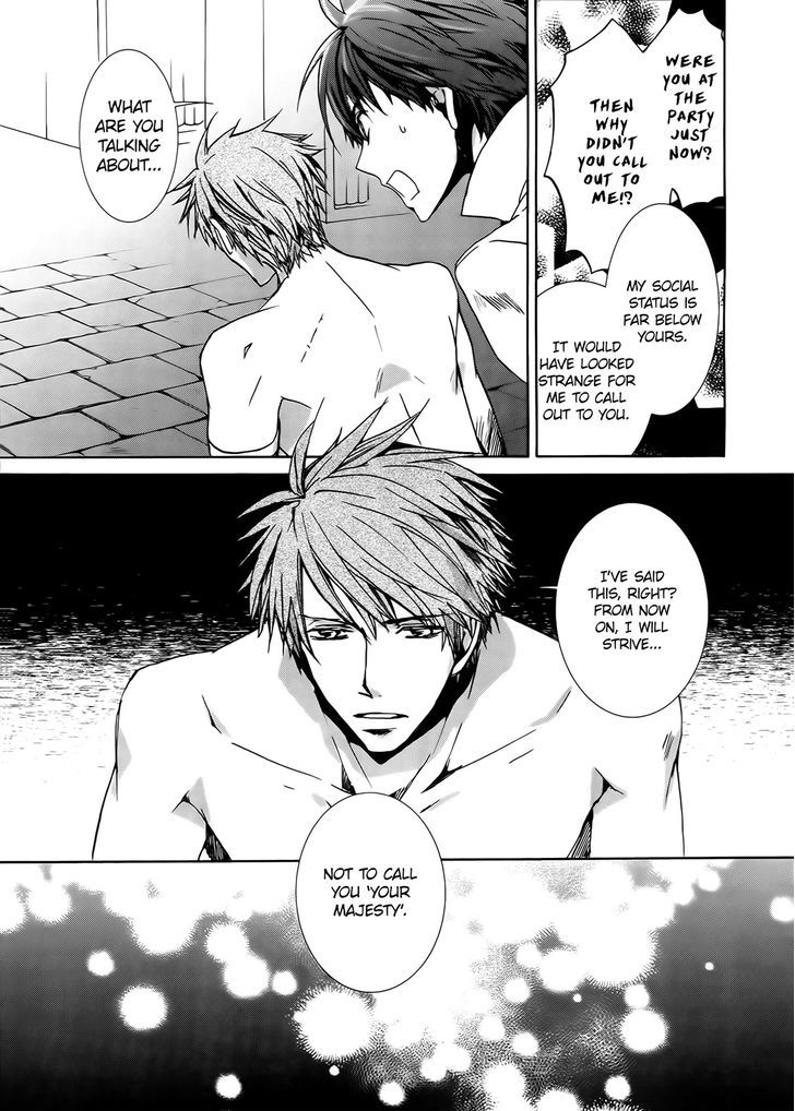 Kyou Kara Maoh chapter 96 page 23