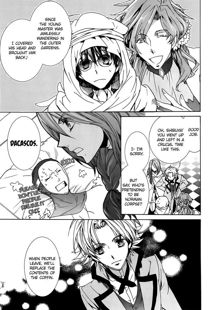 Kyou Kara Maoh chapter 96 page 29