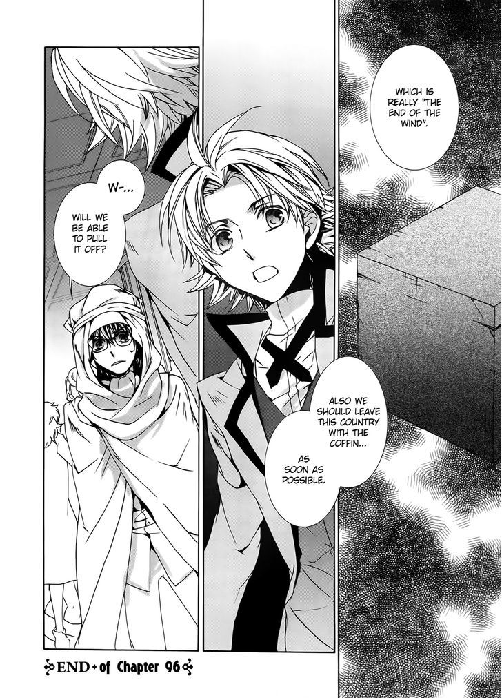 Kyou Kara Maoh chapter 96 page 30