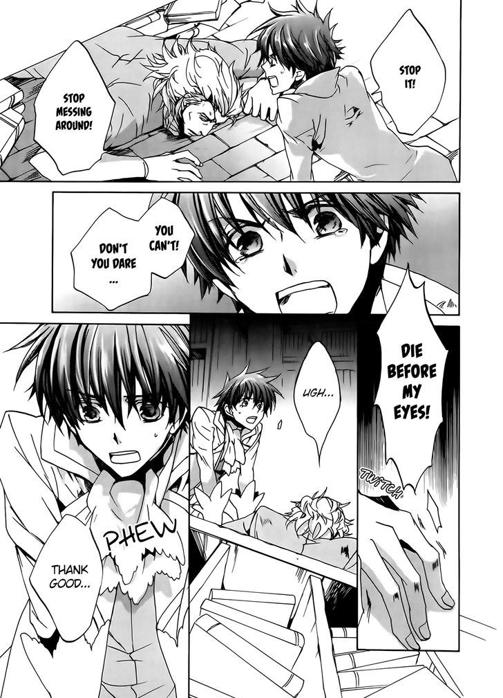 Kyou Kara Maoh chapter 96 page 7