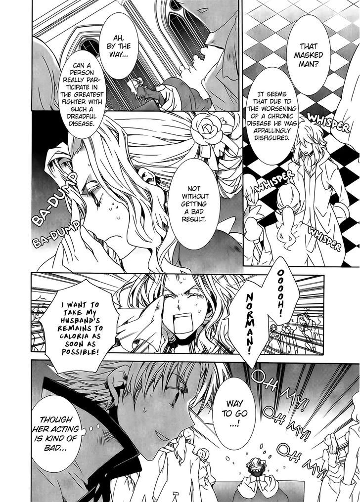 Kyou Kara Maoh chapter 97 page 13