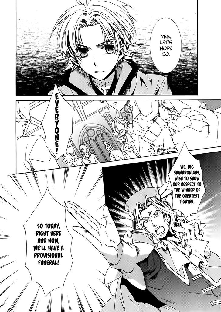 Kyou Kara Maoh chapter 97 page 15